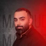 چرا دلت تنگ نمیشه نمیشه گل که دلش سنگ نمیشه