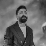 حمید هیراد ساعت پنج