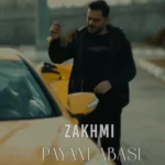 بعد تو توبه کردم بالای دستم سوزاندم