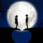 تو رفتی که شد روزگارم سیاه هایده و معین