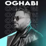 از ﻫﺮ ﭼﻰ درد و ﻏﻤﻪ ﺑﺎ ﺗﻮ ﻣﻌﺎﻓﻢ