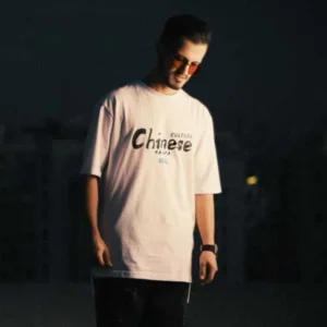 آهنگ سعید کیان بی معرفت