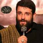 مرحبا لشکر حزب الله
