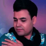 غنچه گل یاسی نگین الماسی