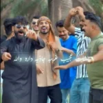 چشات عجیب غریبه جاذبه داره والله