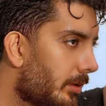 حیف من و تو حیف از این عشق