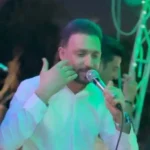 شکر خدا خزون سر اومد