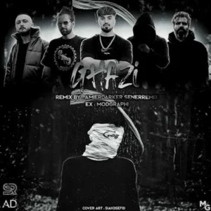 ریمیکس ریمیکس علی سورنا و شایع و مسلک و ناجی و علی رستمیان قاضی