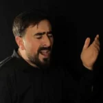 اول اوخویون سوسوز آقامین روضسیدی