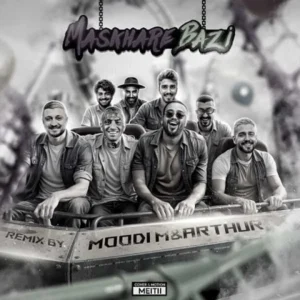 ریمیکس ریمیکس امیر تتلو و اپیکور و تاک داون و مهراد جم و شایع و پوری و عرفان طهماسبی مسخره بازی