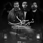 ریمیکس علی سورنا و بهرام و مسلک و هیچکس شهر سوزان
