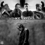 ریمیکس امیر تتلو و ناجی و شایع و علی سورنا اشک سایه ها