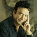 ای شاخه ی پر گل قشنگم ریمیکس