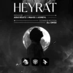 ریمیکس دانیال و مسلک و شایع و خلسه و هیچکس و امیر تتلو و هایده حیرت