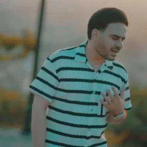 آهنگ داوود یونسی ای مردم