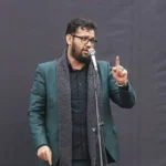 ریمیکس نوحه آقام آقام حسین