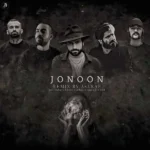 ریمیکس علی سورنا و امیر خلوت و فرشاد و بهرام و صادق جنون