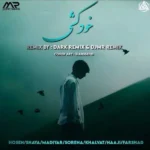 ریمیکس علی سورنا و امیر تتلو و امیر خلوت و ناجی و شایع و مهدیار و حصین و فرشاد خودکشی