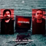 ریمیکس علی سورنا و بهرام بدهکاری