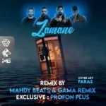 ریمیکس علی سورنا و شایع و ایسین و صادق زمانه