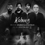 ریمیکس علی سورنا و یاس و هیپهاپولوژیست و دانیال کابوس