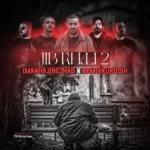 ریمیکس کورتولوش کوش و بوراک بولوت و علی سورنا و شایع و بهرام و هیچکس و سهراب ام جی و مهدیار جیب خالی 2