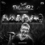 ریمیکس امیر خلوت و بهرام و شادمهر عقیلی و رضا پیشرو و علی سورنا و مسلک و شایع تقدیر 2