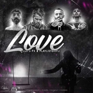 ریمیکس ریمیکس امیر خلوت و رضا پیشرو و هیپهاپولوژیست و علی سورنا لاو