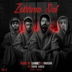 ریمیکس امیر تتلو و علی سورنا و رضا پیشرو و مرژاک زخم دل