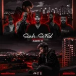 ریمیکس امیر تتلو و علیراد و حصین و صادق و ددی و امو بند سیاه سفید