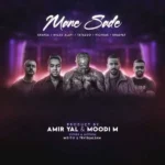 ریمیکس امیر تتلو و شایع و هیچکس و امیر خلوت و میلاد علوی منه ساده