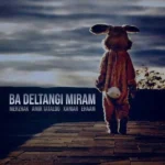 ریمیکس امیر تتلو و زانیار و ایهام و مرژاک با دلتنگی میرم