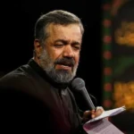 عمه بیا گمشده پیدا شده