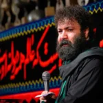 ریمیکس نوحه دل به دل راه داره