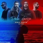 ریمیکس فدایی و علی سورنا و مسین و بیبال دل دریا