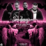 ریمیکس هیچکس و مسلک و شایع و ناجی سردرگم