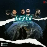 ریمیکس هیچکس و پوتک و علی سورنا و امیر خلوت و هیپهاپولوژیست و شایع لیلا