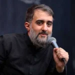 ریمیکس من ایرانمو تو عراقی