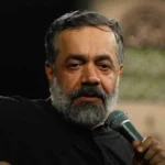 علی اصغر ارباب منه