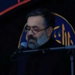 ای صلابت حیدر ثارالله