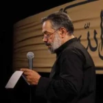 یکی بود فقط تو بودی و دلم