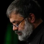 ذکر لب های پر از خونم شده خون خدا