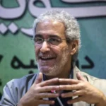 ریمیکس نوحه ممد نبودی ببینی