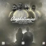 ریمیکس مهیاد و سجاد شاهی و دلو و هیپهاپولوژیست آمفتامین