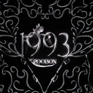 آهنگ پوبون 1993
