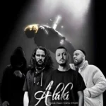 ریمیکس شایع و ناجی و مسلک و اپیکور الکی