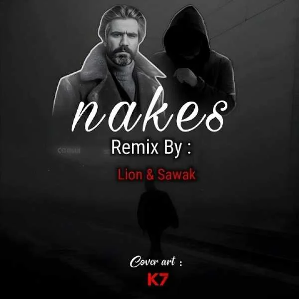 دانلود ریمیکس علی سورنا و مسلک ناکس