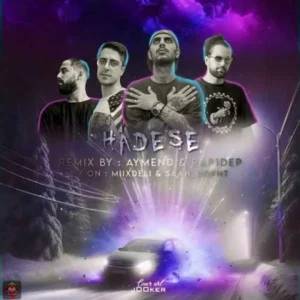 ریمیکس ریمیکس آرام و ناجی و رضا پیشرو و مسلک حادثه