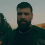 دایان سمت تو