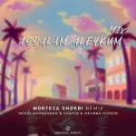 ریمیکس مهدی احمدوند و شایع و مهراد هیدن السلام علیکم